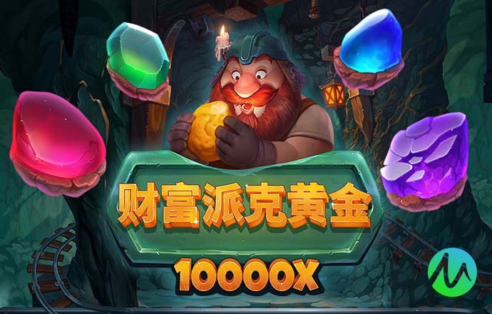 人民财评：以数智之力，强链固链锻造竞争力和韧性